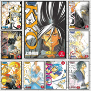 Poster Samurai D Deeper KYOS Tranh Dan Tuong Phong Ngu - Daisan Store