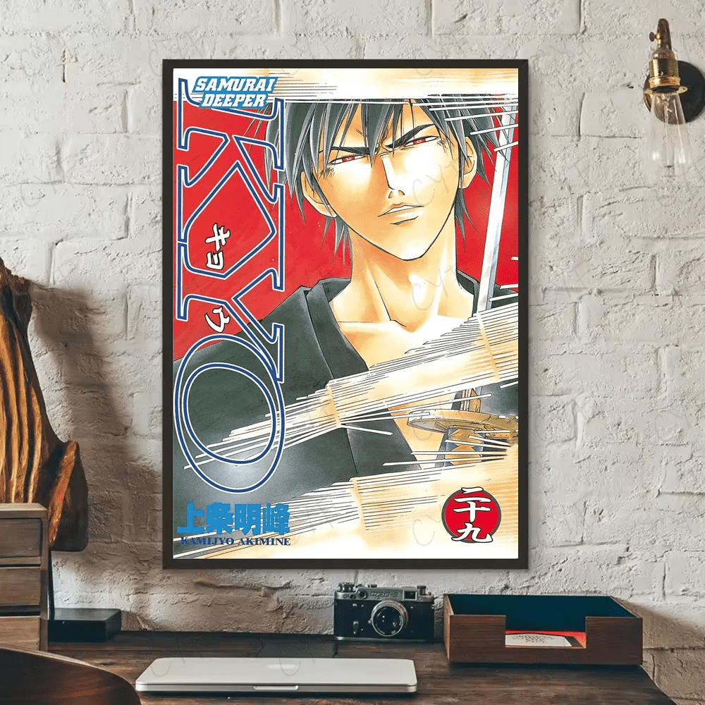 Poster Samurai D Deeper KYOS Tranh Dan Tuong Phong Ngu - Daisan Store