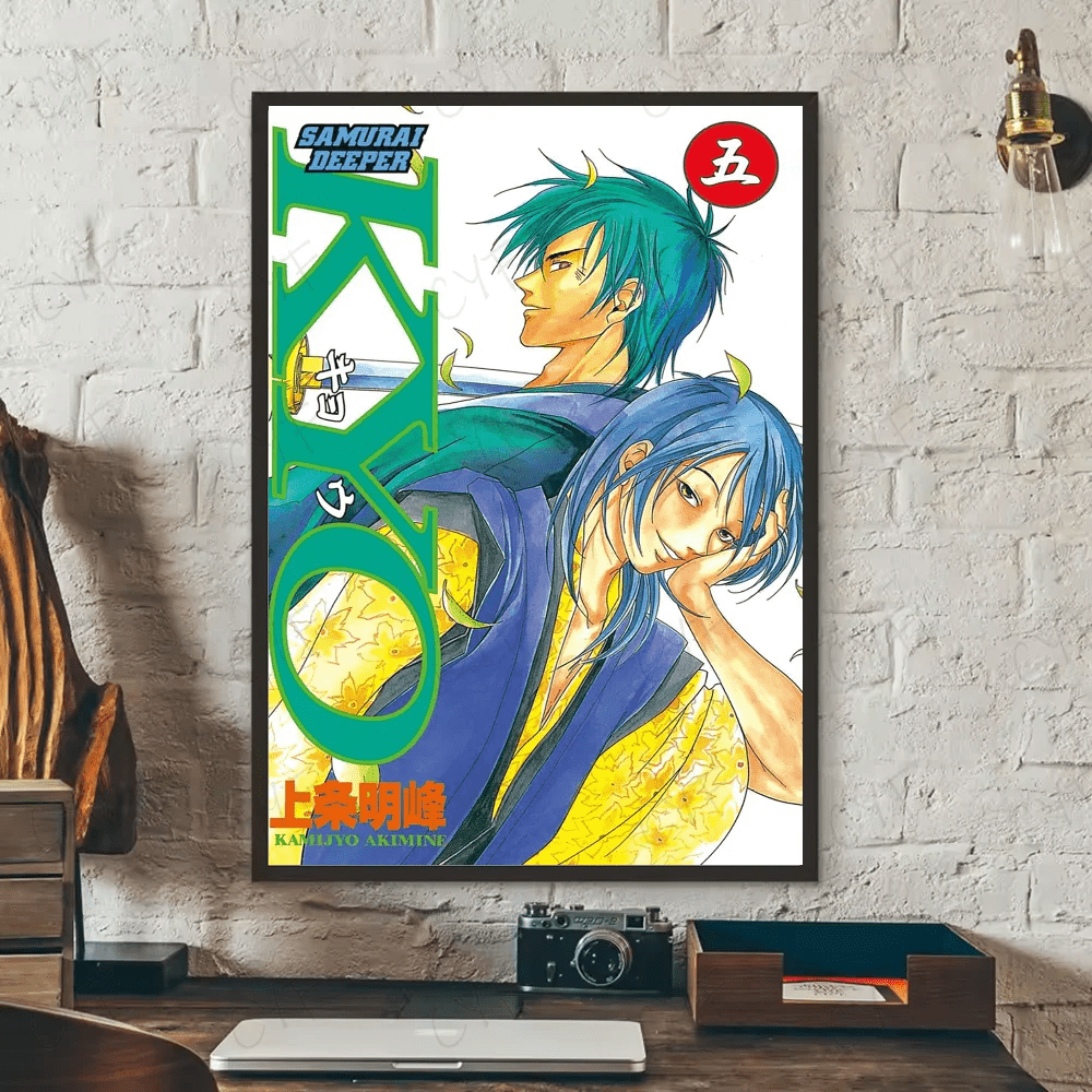 Poster Samurai D Deeper KYOS Tranh Dan Tuong Phong Ngu - Daisan Store