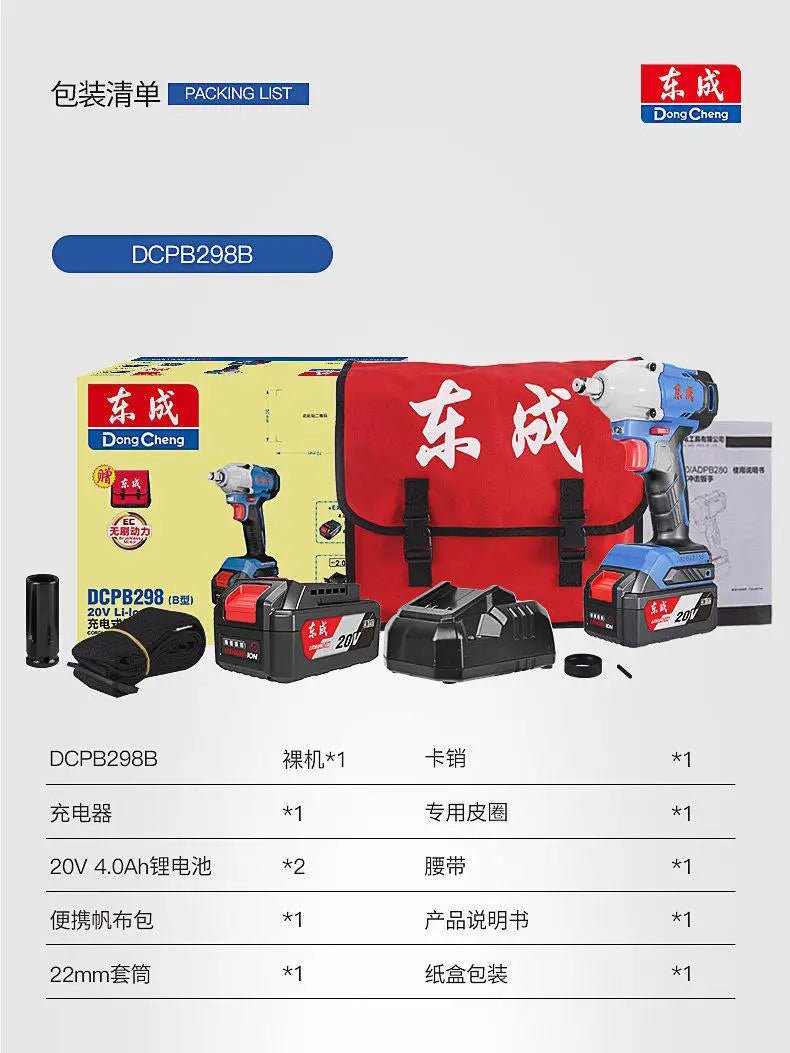 Van Bun Long Dien 20V Khong Choi Than 298N M DCPB298 CaoCap - Daisan Store