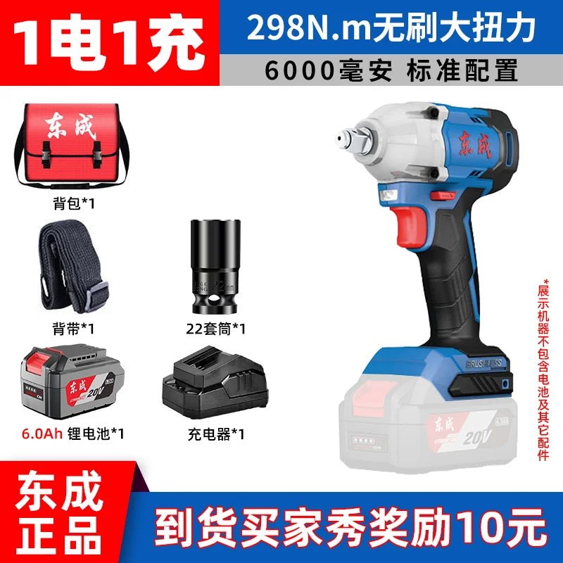 Van Bun Long Dien 20V Khong Choi Than 298N M DCPB298 CaoCap - Daisan Store