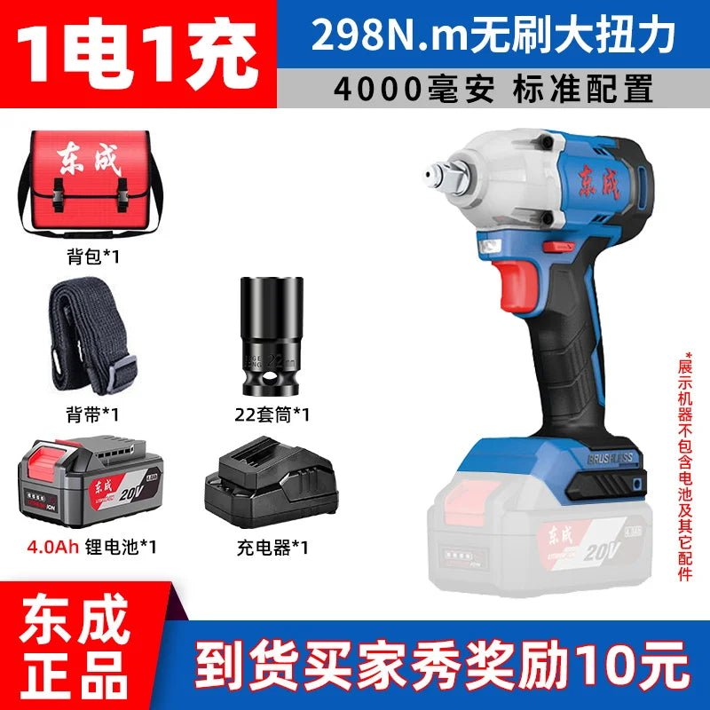 Van Bun Long Dien 20V Khong Choi Than 298N M DCPB298 CaoCap - Daisan Store