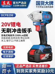 Van Bun Long Dien 20V Khong Choi Than 298N M DCPB298 CaoCap - Daisan Store