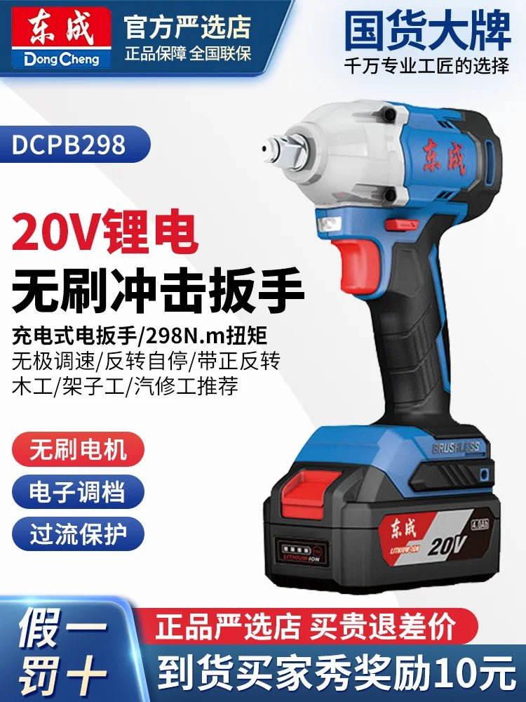 Van Bun Long Dien 20V Khong Choi Than 298N M DCPB298 CaoCap - Daisan Store