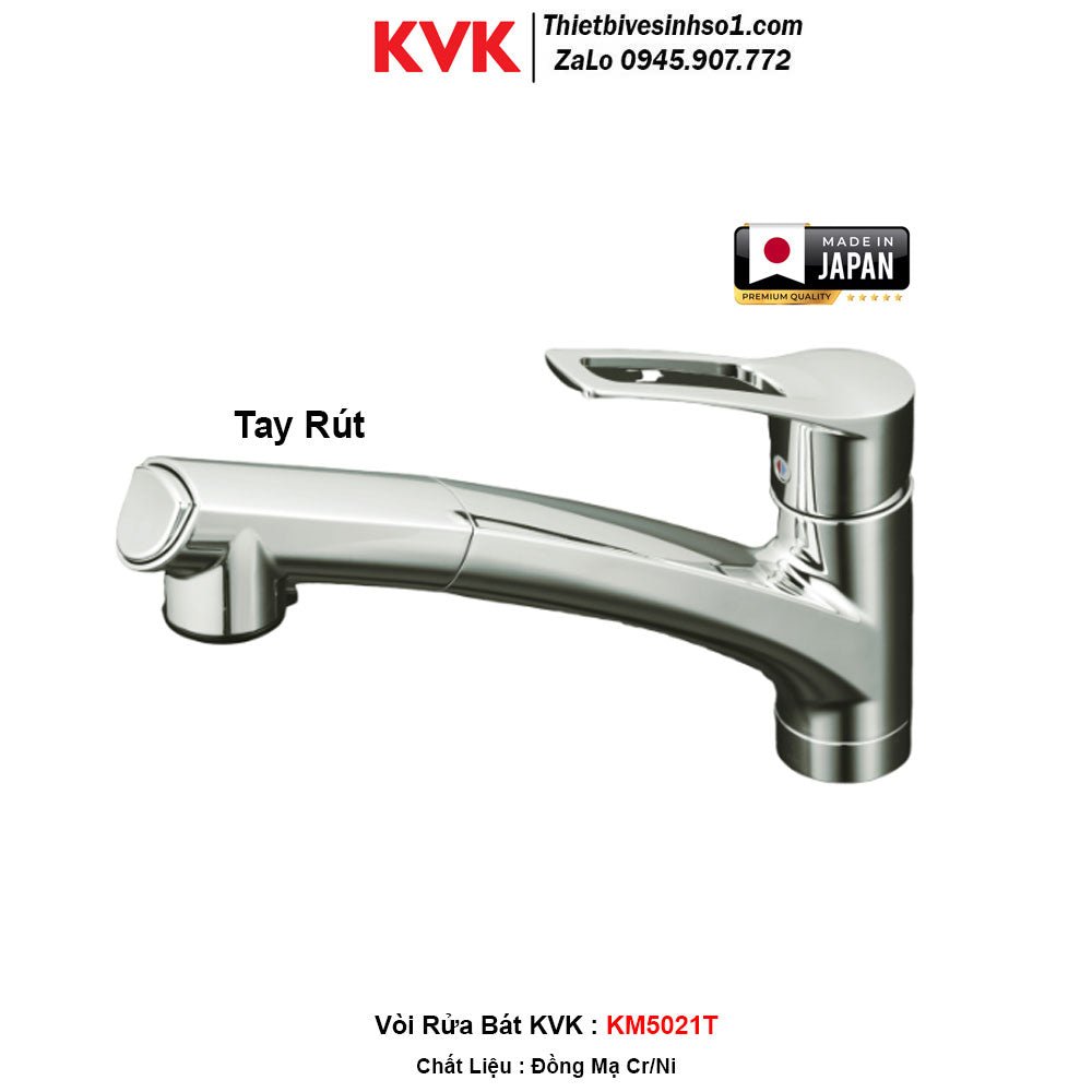 Vòi Rửa Bát KVK KM5021T - Daisan Store