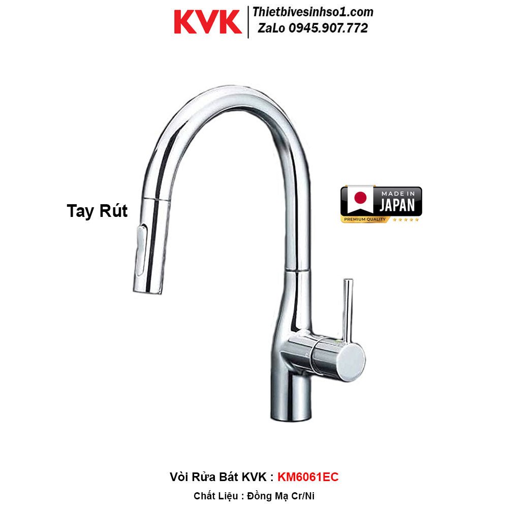 Vòi Rửa Bát KVK KM6061EC - Daisan Store
