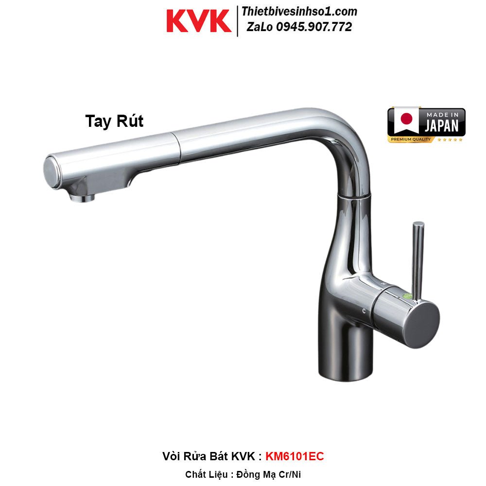 Vòi Rửa Bát KVK KM6101EC - Daisan Store