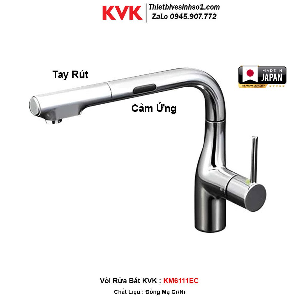 Vòi Rửa Bát KVK KM6111EC - Daisan Store