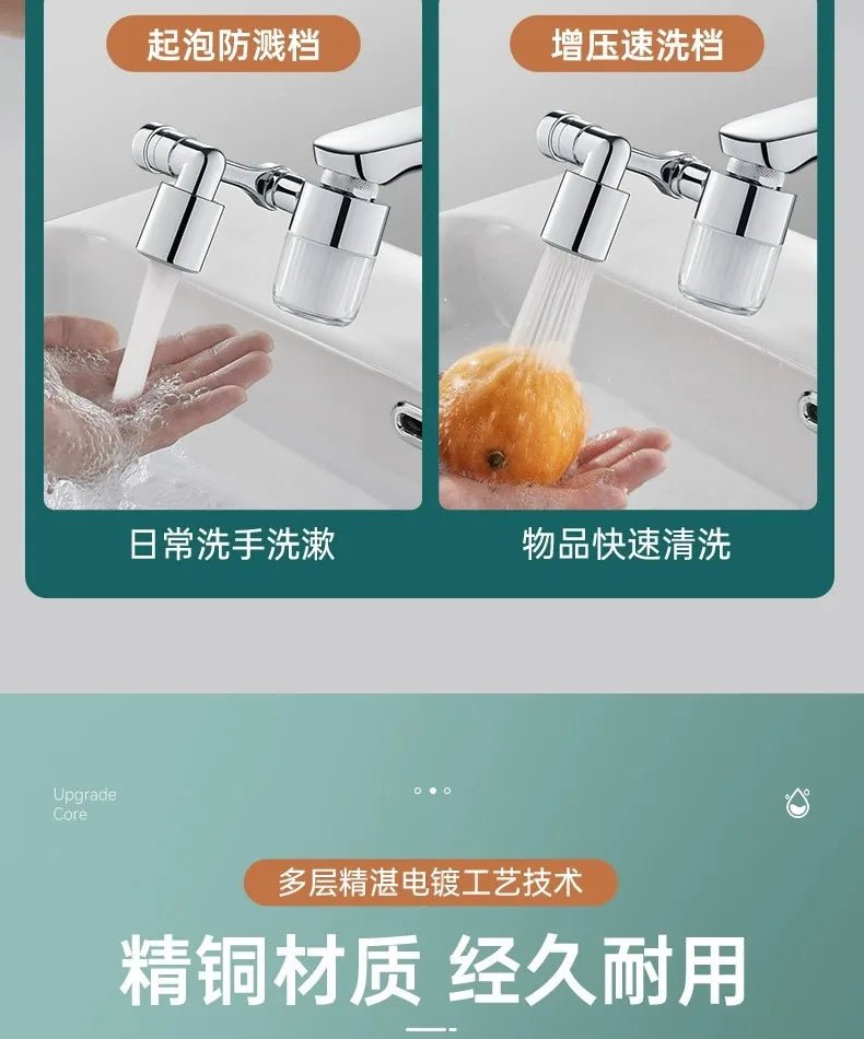 Vòi Rửa Xoay Đa Năng Lọc Nước 2 Chế Độ Thông Minh - Daisan Store