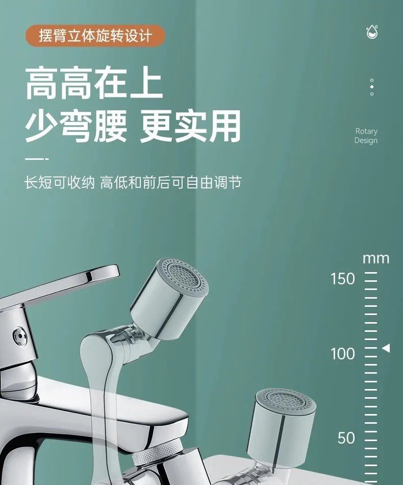 Vòi Rửa Xoay Đa Năng Lọc Nước 2 Chế Độ Thông Minh - Daisan Store