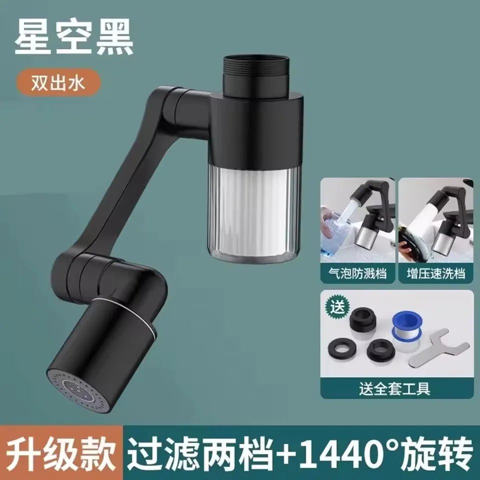 Vòi Rửa Xoay Đa Năng Lọc Nước 2 Chế Độ Thông Minh - Daisan Store