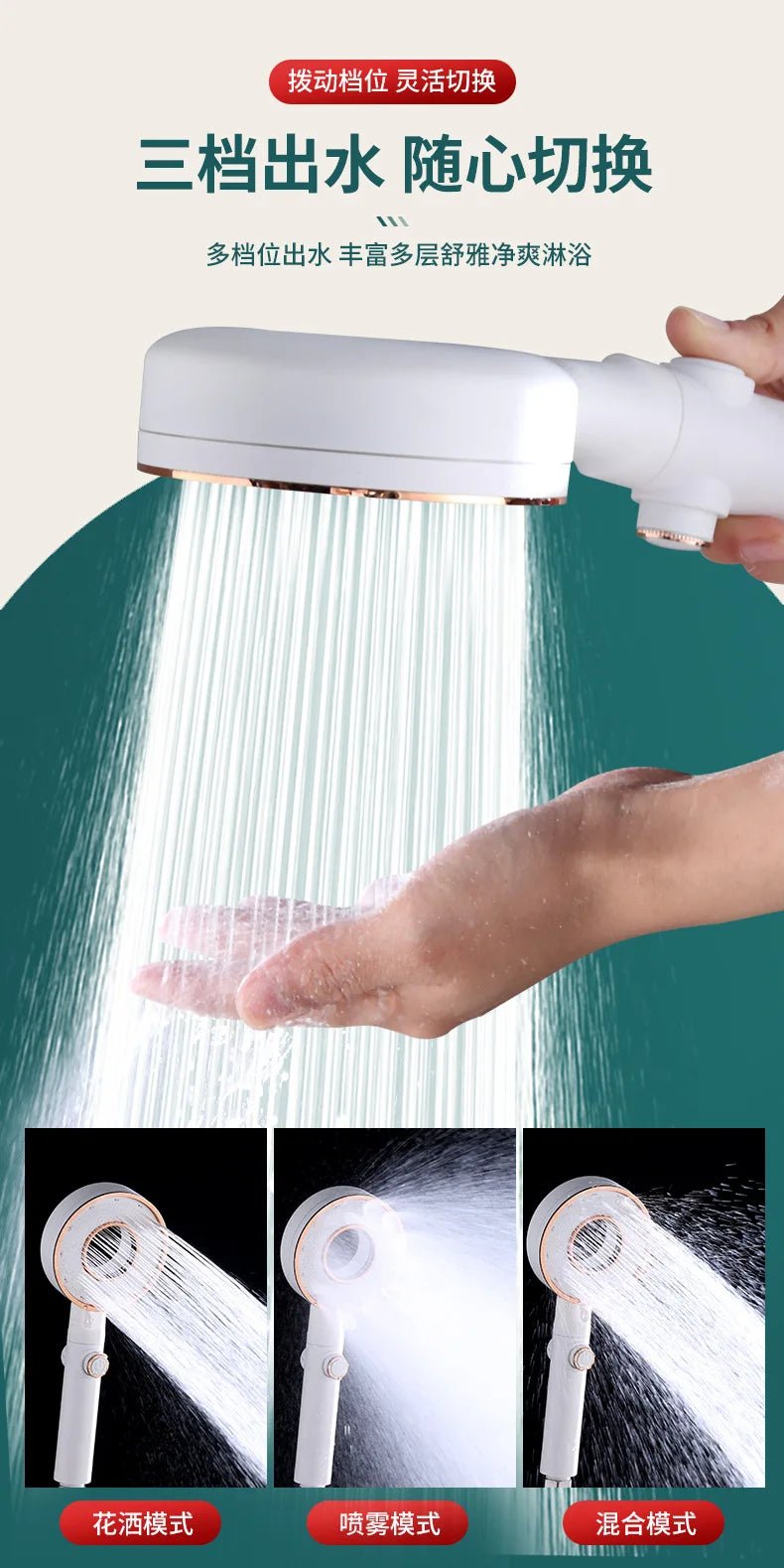 Vòi Sen Áp Lực 3 Chế Độ, Tiết Kiệm Nước, Mạ Bạc - Daisan Store