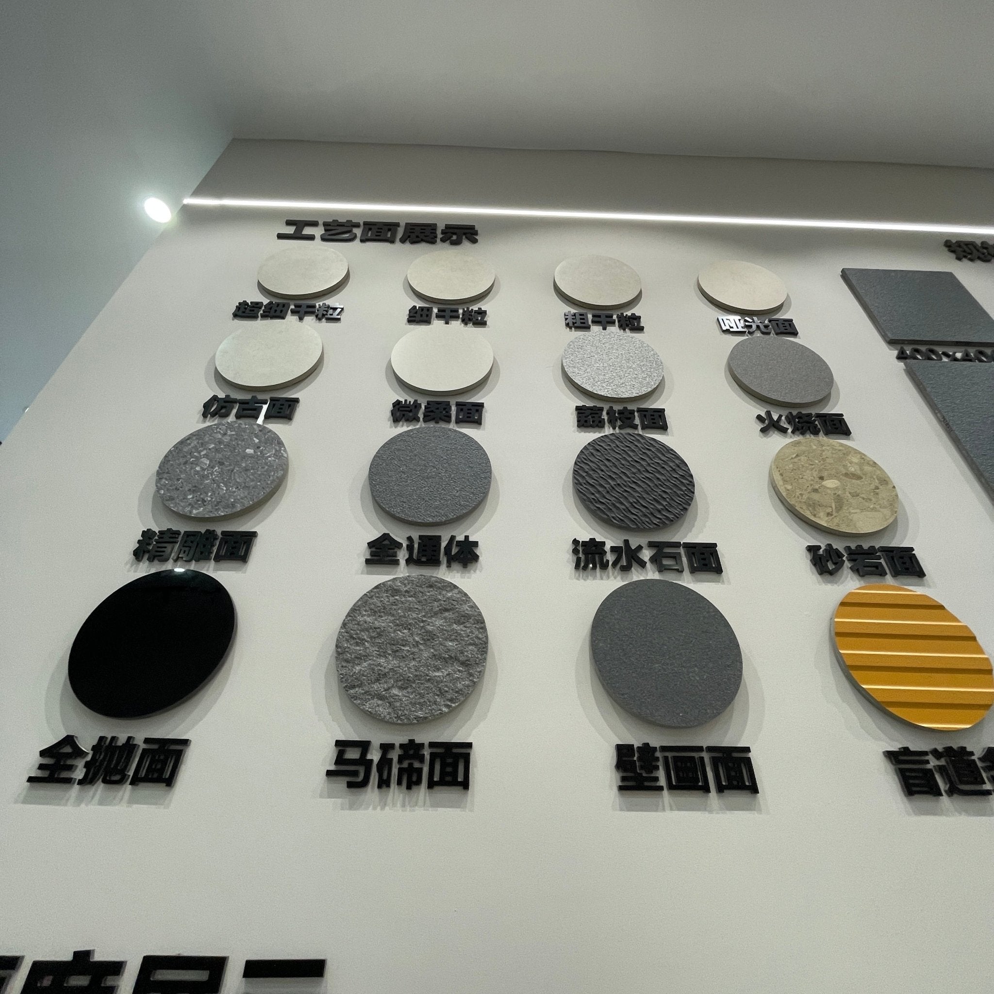 Xi Măng Sân Vườn Gạch Lát Nền 60x60cm Màu Xám Rustic - Daisan Store