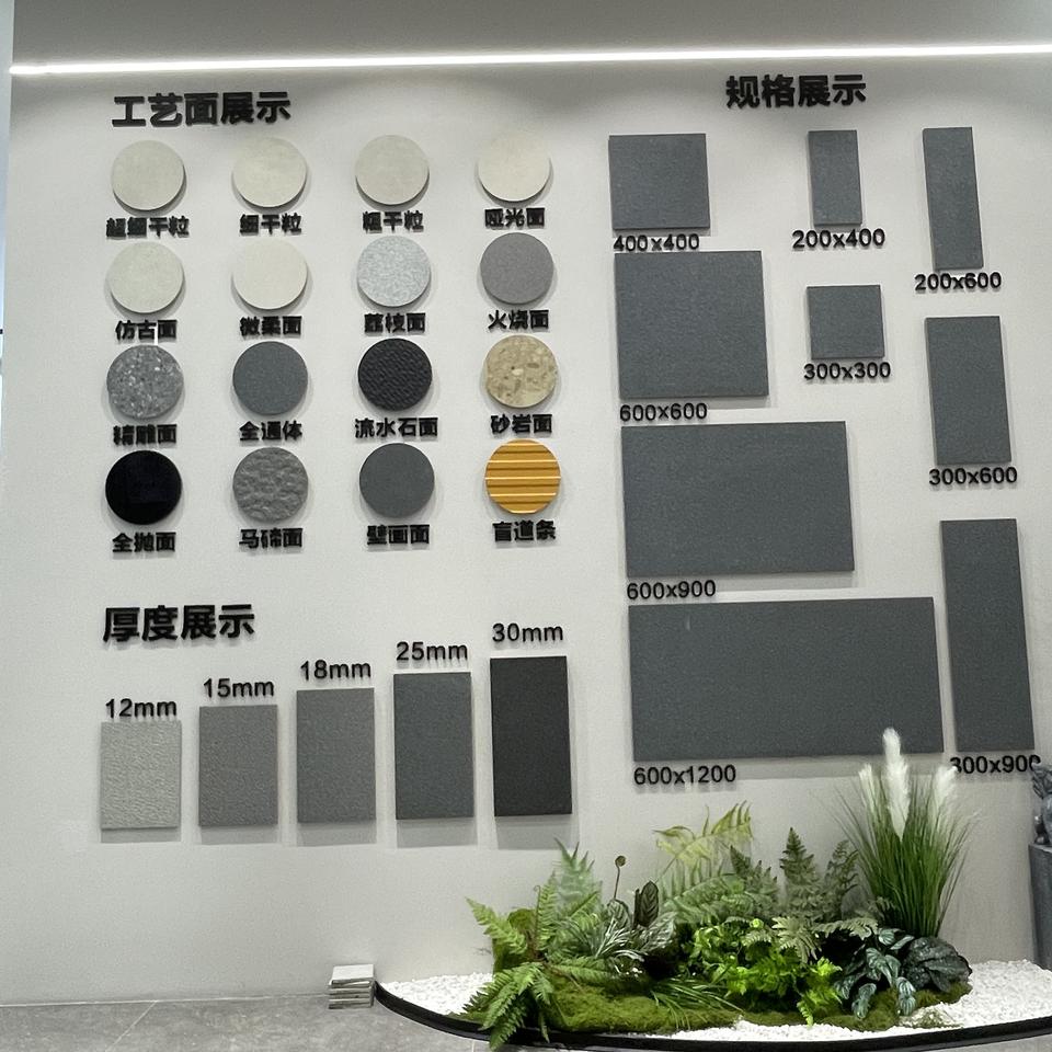 Xi Măng Sân Vườn Gạch Lát Nền 60x60cm Màu Xám Rustic - Daisan Store