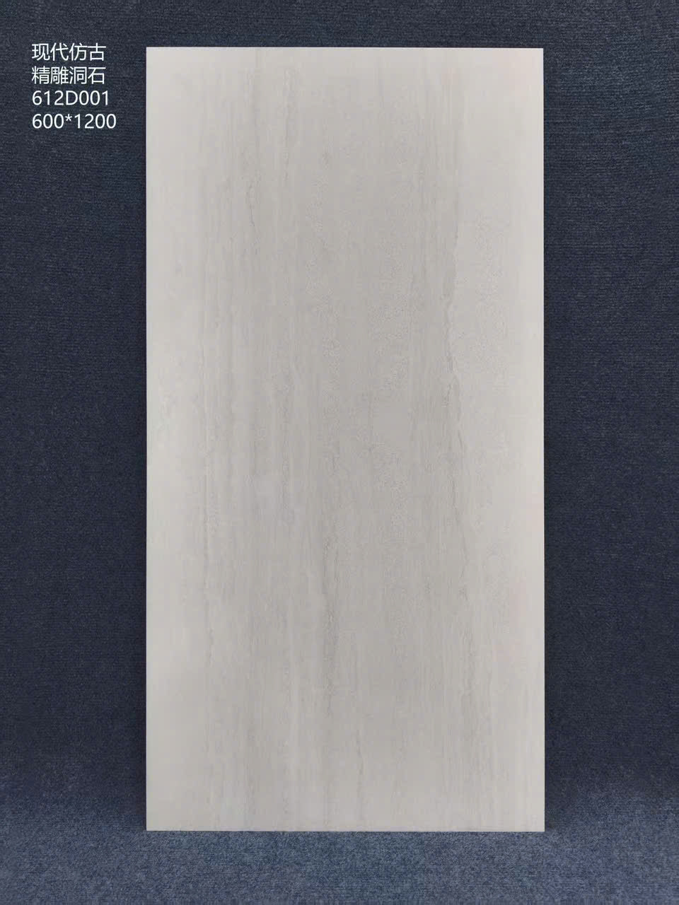 Gạch ốp lát 600x1200 Granite Vân Travetine KL-612D001 – Daisan Store