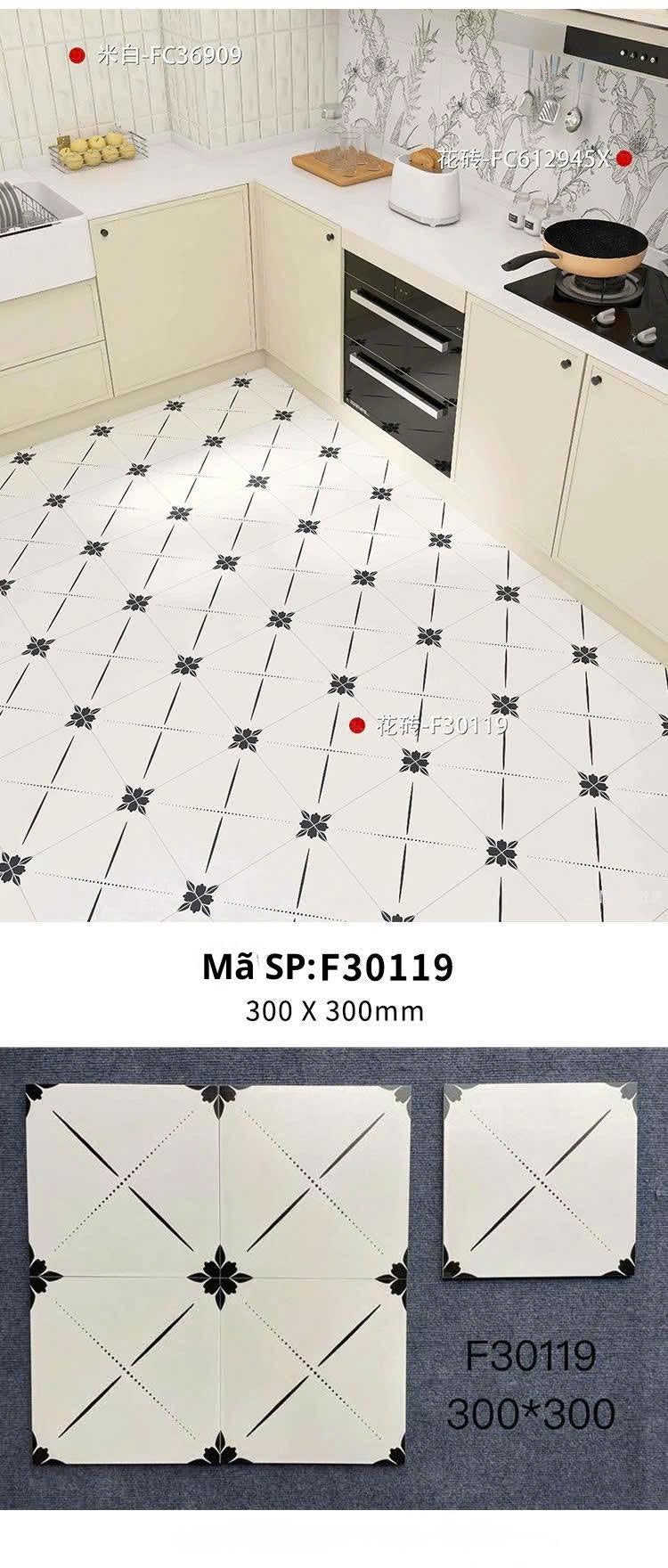 Gạch bông nhập khẩu xương đá KT 300x300mm FG30119