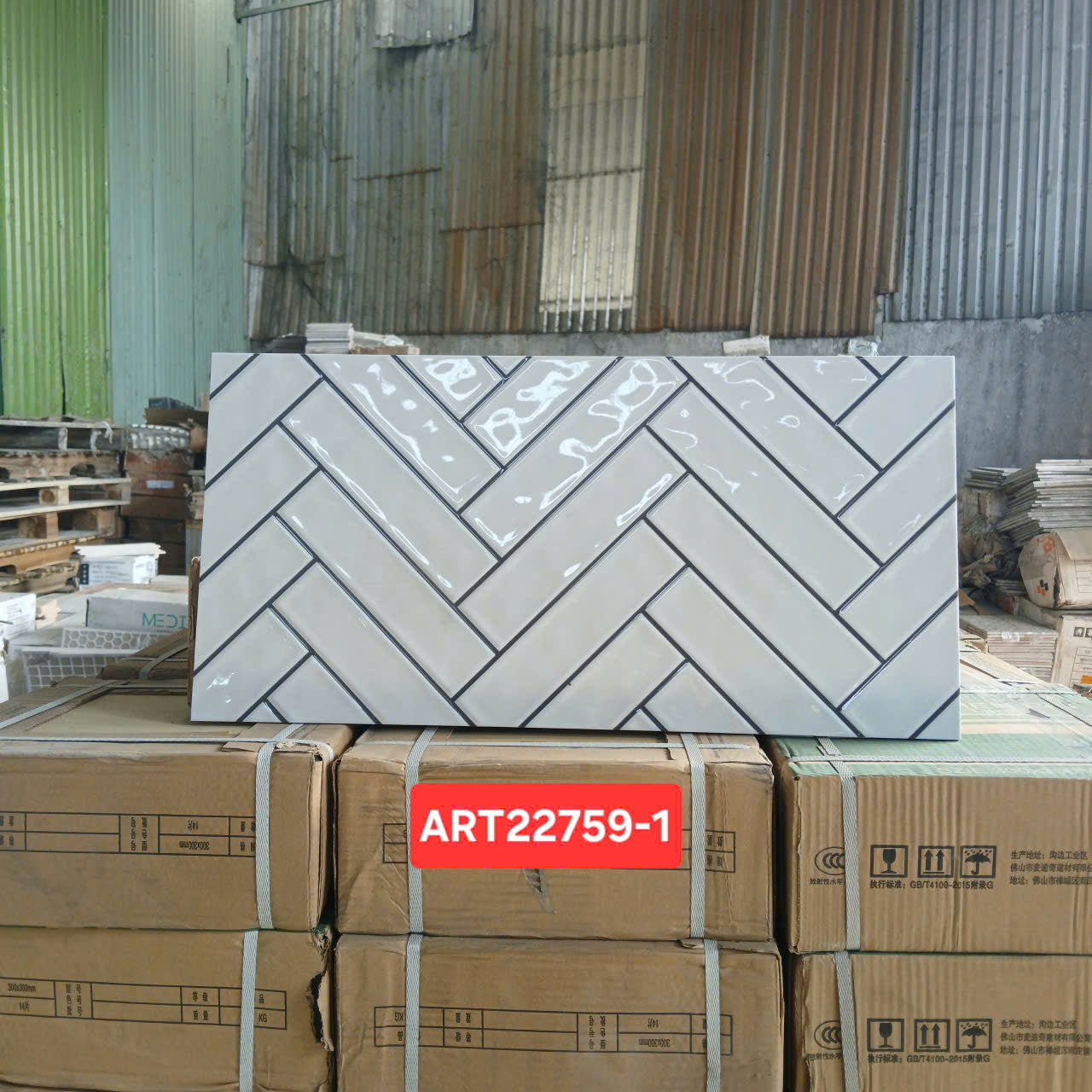 Gạch ốp tường giả thẻ men bóng màu trắng KT 30x60