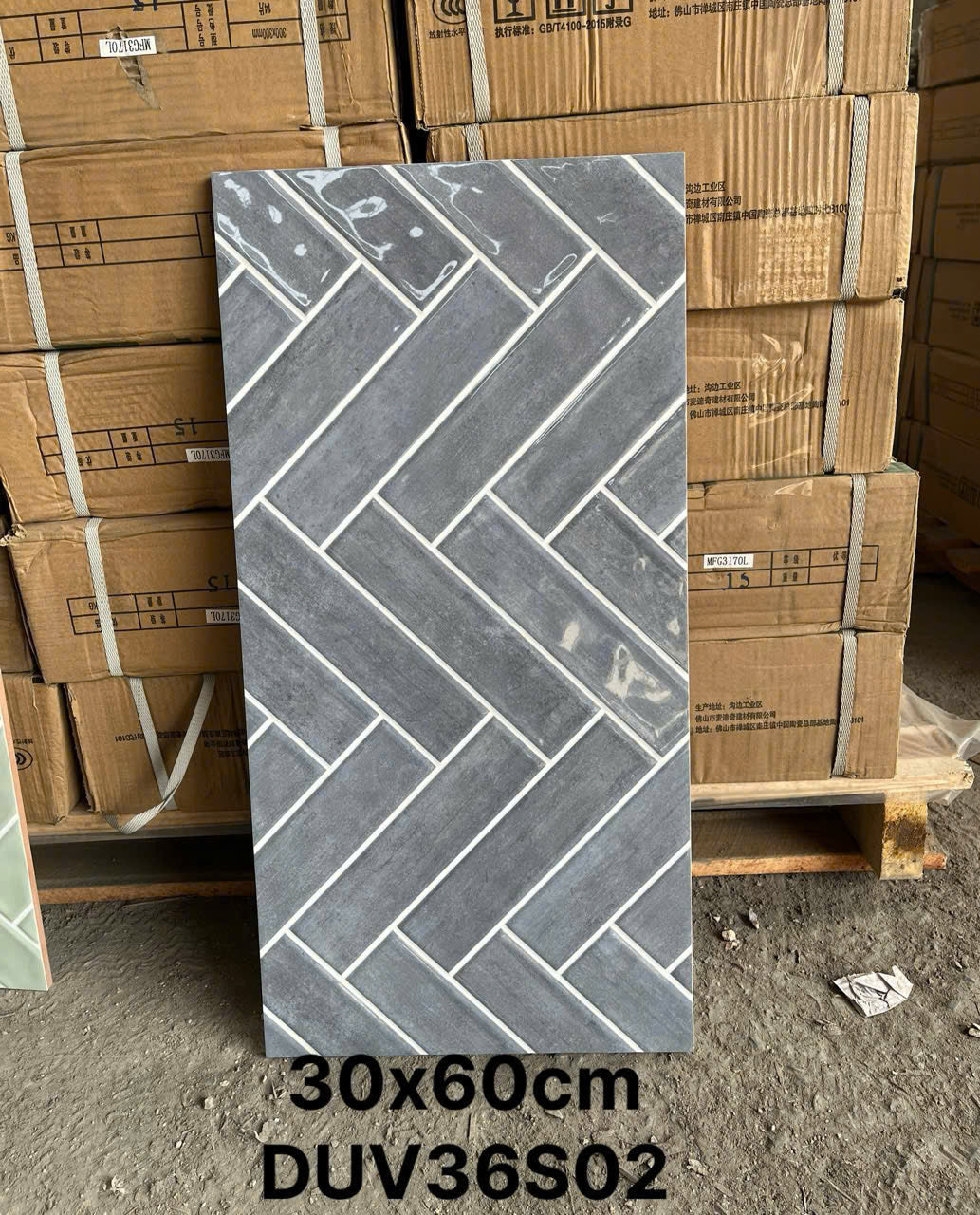 Gạch ốp tường giả thẻ bóng lượn KT 30x60cm mã DUV36S02