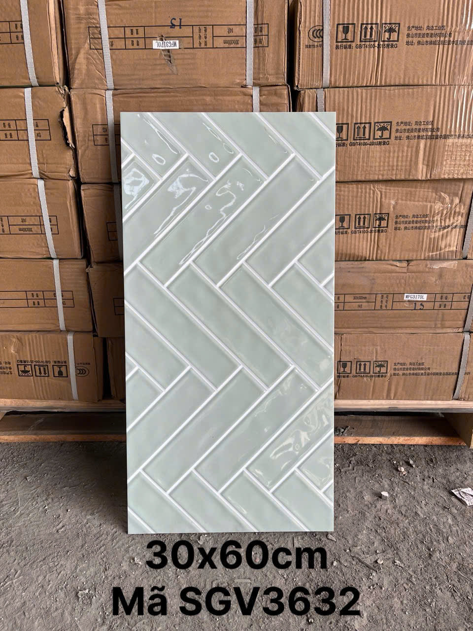 Gạch ốp tường giả thẻ bóng lượn KT 30x60cm mã SGV3632S