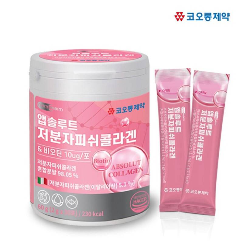 Bột Collagen Cá Phân Tử Thấp 30 Gói x 2g  (copy)