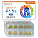 Thuốc bổ thận kwangdong hiệu thuốc 360v